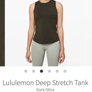 lululemon deep stretch tank